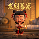饭圈真人cp是什么意思啊